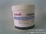 供应 ABL1602导热硅脂 