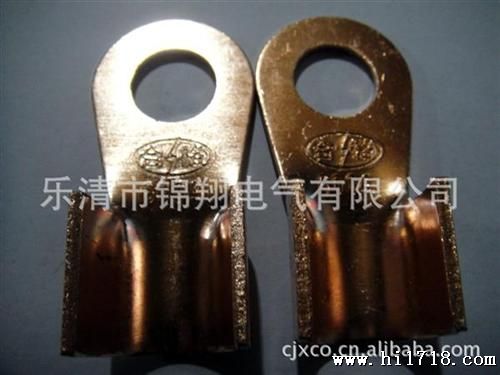 冷压加开口鼻一批