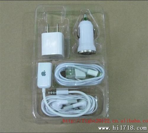 批发苹果五代五合一套装 iphone5五和一充电器 五合一套装