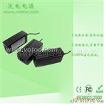 深圳工厂供应CE桌面式12V2A电源适配器24W 