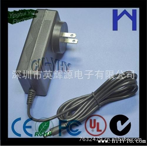 UL,CE ,KCC 12V3A 36W 电源充电器，适配器