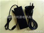 供应 12V5A 60W 电源适配器 开关电源
