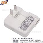 5V1A 5W 手机充电器 日规折叠式 PSE 白色