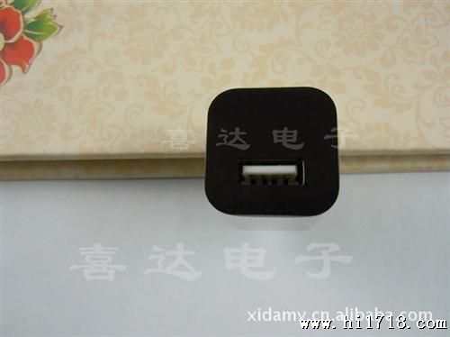 智能机-美规苹果手机充电头充电器800ma