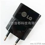 大量供应 LG E960 充电器 U原装充电头 LG SC0600LGA