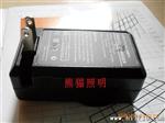 供应ROHS 双槽18650充电器