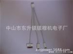 ZMJ-U08，双U充电器5V2A，手机充电器生产厂家质量