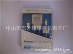 ZMJ-U08，双U充电器5V2A，手机充电器生产厂家质量