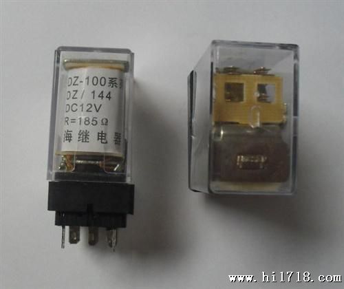 供应DZ144小型继电器DZ-144