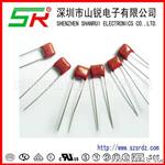 供应金属聚酯膜小型CBB电容 CL21X 683J/K 100V P5