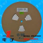 供应贴片铝电解电容 5X5 4.7UF 50V