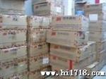 电容 贴片电容 0402-10P供应