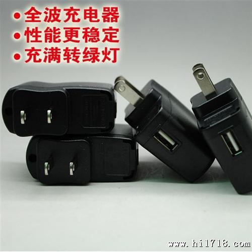 圣经播放器充电器 插卡音箱U充电器,美规带转绿灯