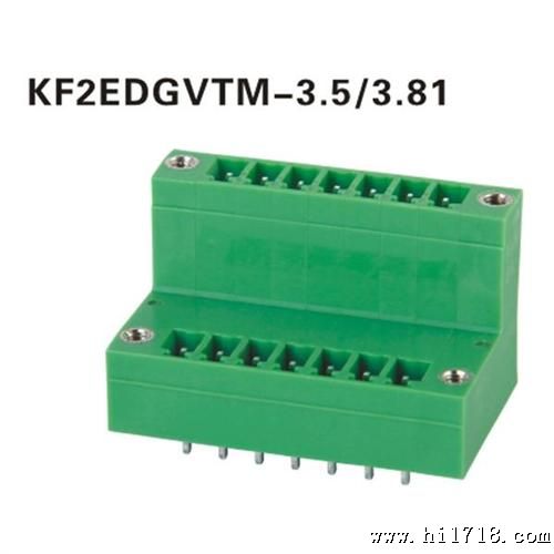 慈溪科发电子  插拔式接线端子  KF2EDGVTM/RTM-3.5/3.81
