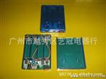 出售 充电器宝 18650移动电源5V8V9-25V可调3种电压输出