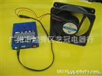 出售 充电器宝 18650移动电源5V8V9-25V可调3种电压输出