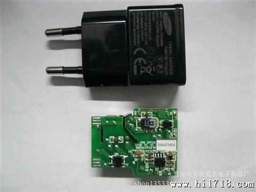 厂家三星手机充电器 5V 1A 充电器批发 欢迎订购