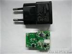 厂家三星手机充电器 5V 1A 充电器批发 欢迎订购