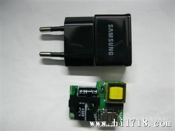 三星充电器外壳与PCB板
