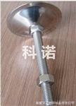 M24全碳钢可调节支撑脚