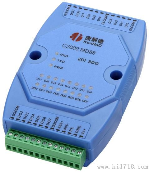 开关量输入输出模块 modbus RTU