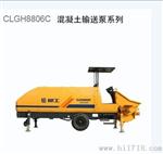 安徽省宿州市供应搅拌拖泵 价格(图)品牌 型号 类型