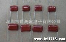 CBB81 1.6KV472J CBB81电容 1600V4700PF CBB电容 1600V472