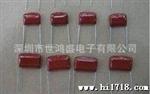 CBB81 1.6KV472J CBB81电容 1600V4700PF CBB电容 1600V472