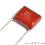 LED应用金属化聚丙烯膜电容器(CBB21)