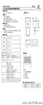 LED应用金属化聚丙烯膜电容器(CBB21)