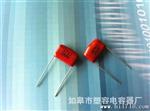 LED灯电容器----CL21系列电容器474J250V