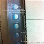 LELON/立隆贴片固态电容820UF2.5V 8*12原装现货拍前请联系我