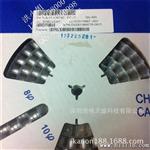 LELON/立隆贴片固态电容820UF2.5V 8*12原装现货拍前请联系我