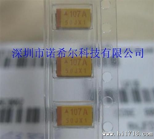 X贴片电容107A TAJC107K010RNJ 10V-100uF C型6032 原装现货