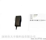 厂家供应性价比 5V2A电源适配器 开关电源 12W系列