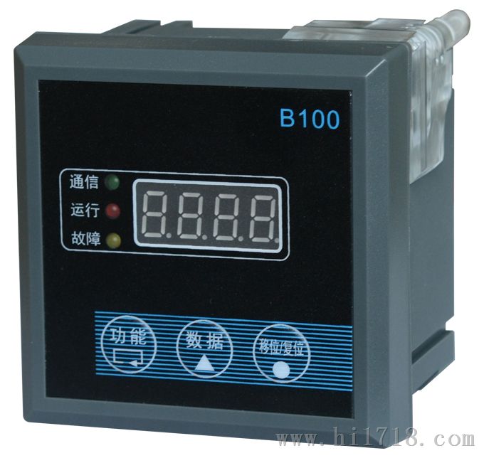B100智能电动机保护器