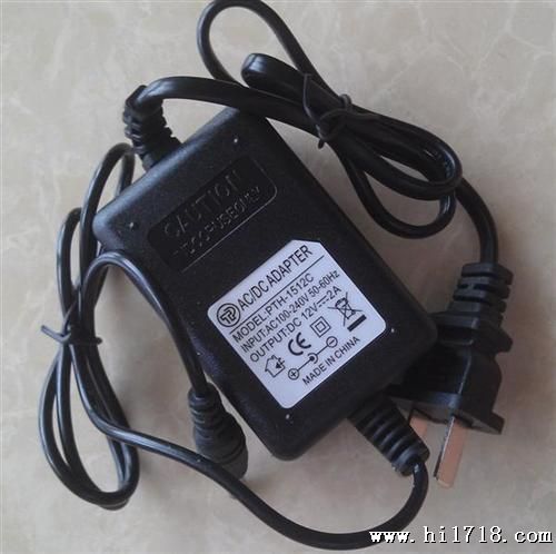 供应正厂12V2A开关电源 电源适配器 适配器