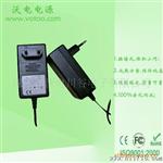 DC12V2Aled灯箱开关电源 24W电源适配器