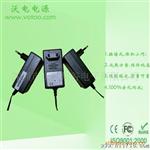 DC12V2Aled灯箱开关电源 24W电源适配器
