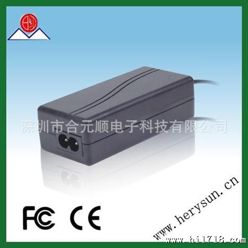 --5V4A桌面电源适配器