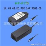 供应稳定足功率桌面式12V7A电源适配器，UL