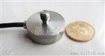 CHLBM系列拉压力微型传感器