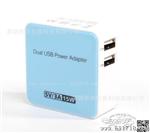 勿忘你苹果充电器ipad3 ipad2 IPAD充电器iphone 4S双U 足5V 3A