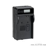 批发 京瓷 Contax U4R BP1100S 相机电池液晶充电器