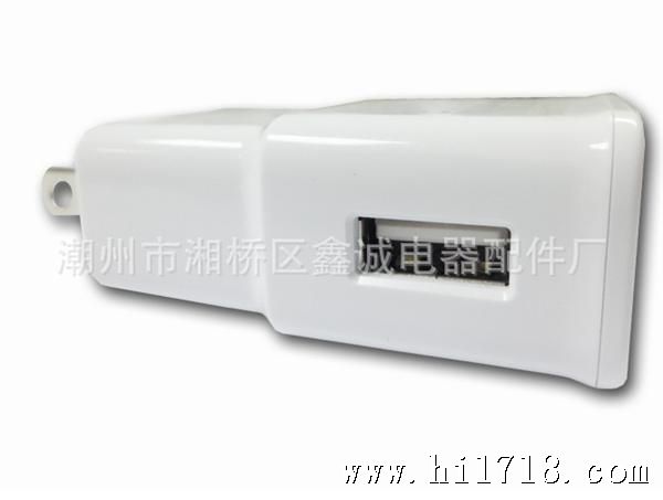 QQ截图20131005113628