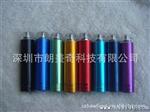 手机应急充电器