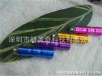 手机应急充电器