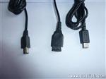 SP,NDSN游戏机充电器,带IC保护