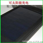 太阳能充电器 手机 笔记本通用 16000mAh  充电宝