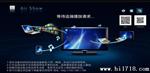 小米电视盒，高清网络电视盒